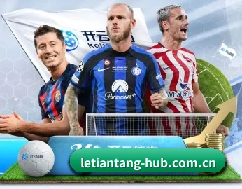 乐天堂 APP
