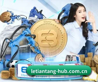 乐天堂 APP