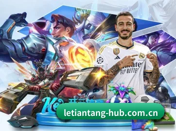 品牌创立 - 乐天堂品牌正式登场,持有顶级运营资质,树立行业标杆。