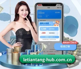 持续创新 - 布局下一代休闲娱乐生态,持续引领行业创新发展。