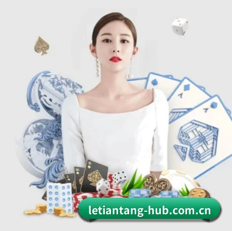 乐天堂的方向
